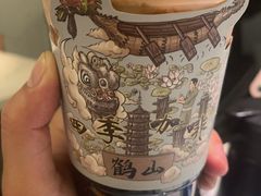 -珀翠餐厅(新业路店)