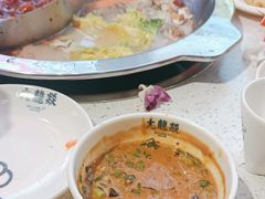 -大龙燚火锅