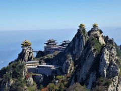 -老君山风景名胜区