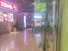 -水云空涧·沐足·采耳·按摩·SPA影院(琶洲店)