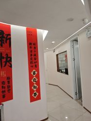 -至简医疗美容·医生集团