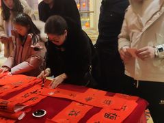 -巨华国际大酒店-华宴中餐厅