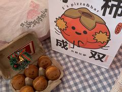 -大象厨房(重庆道店)