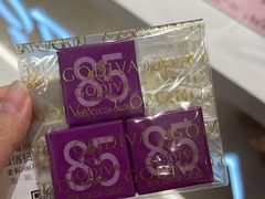 -GODIVA(万象城店)