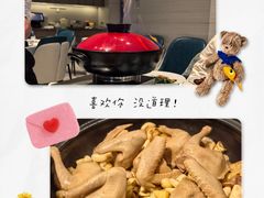 -忆家一宴(大木桥路旗舰店)