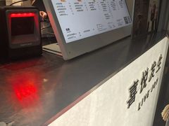 -喜茶(上海淮海中路渔阳里店)