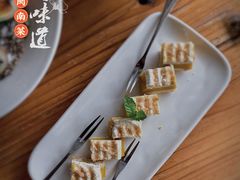 南瓜挞-临家闽南菜(宝洲路店)