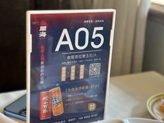 -开海·红岛海鲜虾水饺(石老人店)