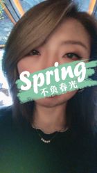 -木北护肤造型