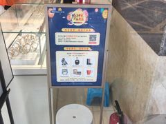 -茂业百货(东门店)