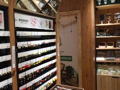 -星光耀广场(安吉路店)