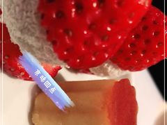 -106餐厅(山水文园店)