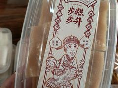 -伦教678文化街