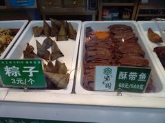 -紫光园清真北京小吃(广渠门内店)