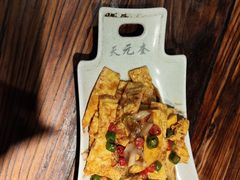 -天元奎饭店(总店)