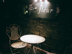 -花·fleur古董西餐厅(西城夜未央店)