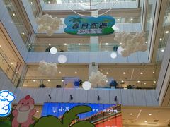 -凯德MALL(西直门店)