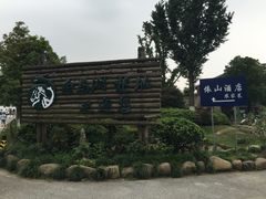 -白马涧龙池景区