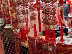 -天津梅江会展中心