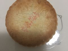 莲蓉酥-北京稻香村(甘家口店)