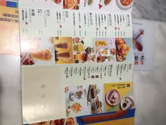 -菲滋意式餐厅(加州阳光二店)