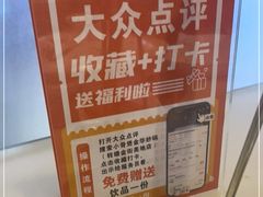 -小骨煲金华砂锅(转塘金街美地店)