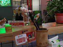 -蛙一刀·麻椒鱼火锅(金仙桥店)