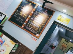 -鸭小妹鸭血粉丝(老门东店)