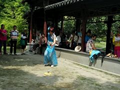 -泰州凤城河风景区-泰山公园