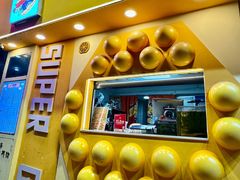 -蛋仔超人·鸡蛋仔·港奶(西华路店)
