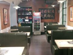 -胡同烧烤·烤肉(塔湾店)