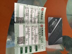 iphone_upload_pic-完美世界影城(湛江雷州店)