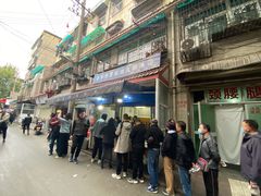 -老字号贾家肉丸糊辣汤(光明巷店)