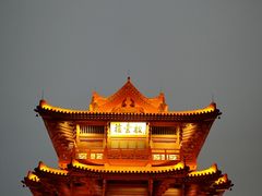 -肇庆古城墙
