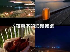 -Brew Farm·精酿农场海滨悬崖餐厅