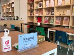 -英孚教育青少儿英语(长宁来福士中心)