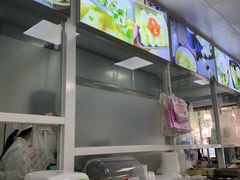 -顶巧鸡汤馄饨(虹口总店)