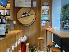 -欢乐迪KTV(南京夫子庙三山街店)