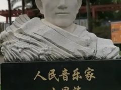 -星海公园(番禺区)