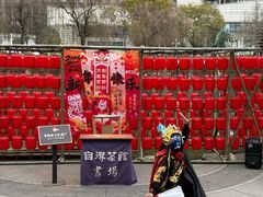 -成都市活水公园