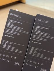-Yestar艺星医疗美容医院