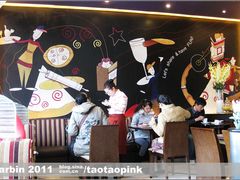 -必胜客(松雷店)