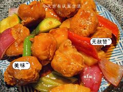 -啫神·广州地标美食(北京路店)