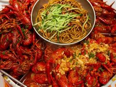 -熊记虾王·蓝龙虾(东晓南店)