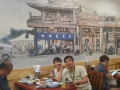 -聚首堂·特色小吃·肘子(什刹海德胜门店)