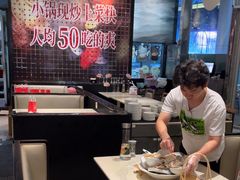-渔语鱼酸菜鱼新川菜(来福士店)