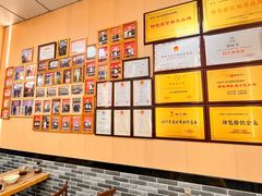 -毛大碗西府削筋面(土门店)