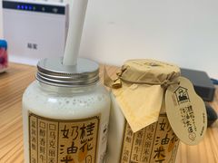 桂花奶油米酒-LELECHA乐乐茶(美罗城店)
