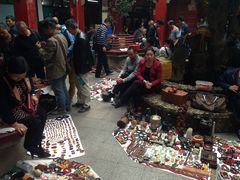 -云南古玩城(护国路店)