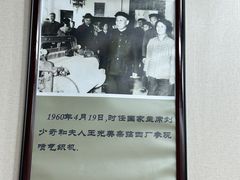 -四厂烩面(棉纺路店)